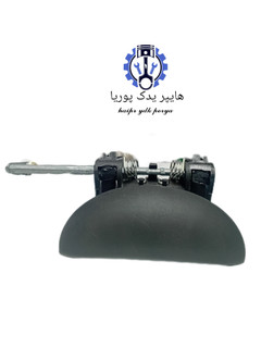 دستگیره بیرونی پژو ۲۰۶ جلو راست (شاگرد)ایساکو - تصویر محصول