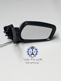 آینه بغل پژو ۴۰۵ تاشو دستی شیشه رفلکس راست شرکتی اصل (F.F.P.CO)